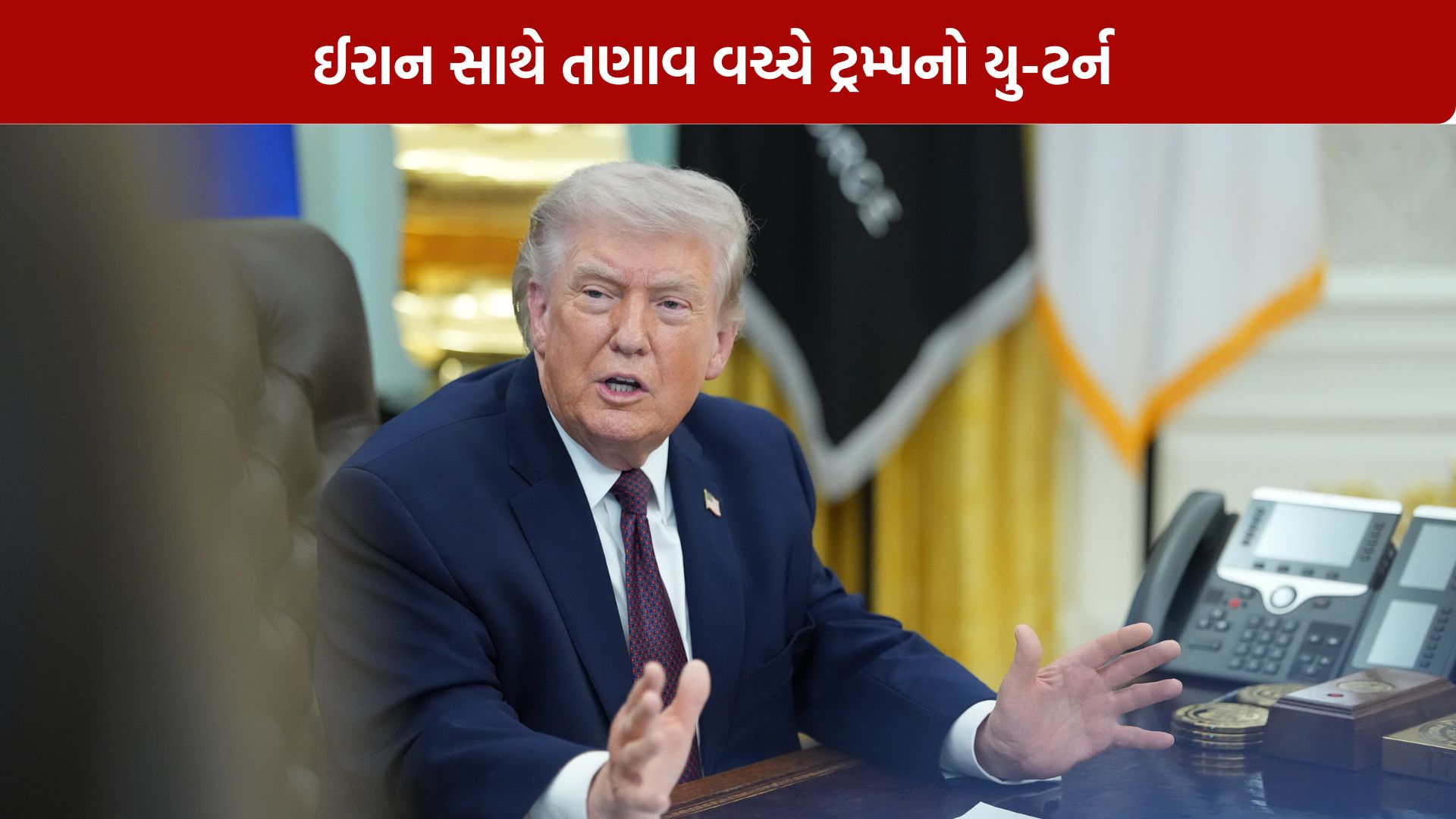Trump's big decision