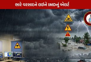 Monsoon Update
