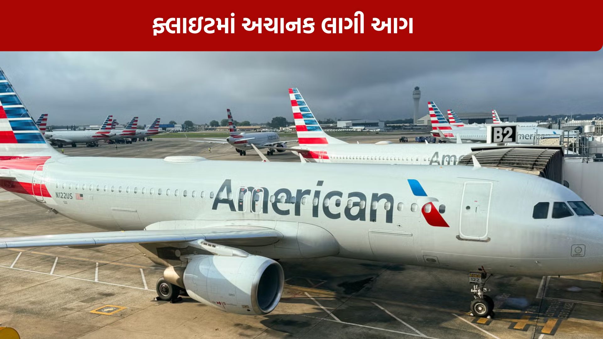 Aircraft Fire