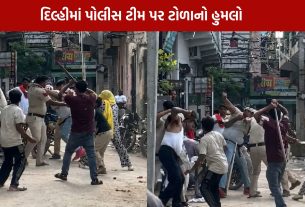 Delhi