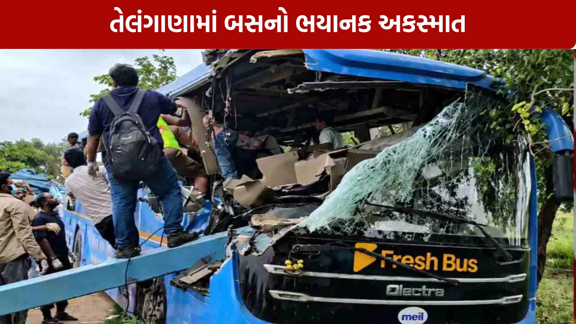 Telangana Bus Accident