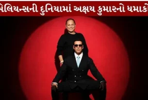 Akshay Kumar The new avatar