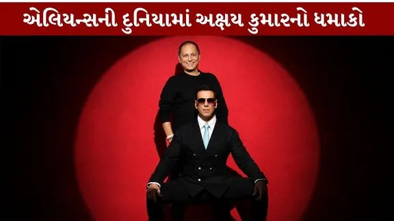 Akshay Kumar The new avatar