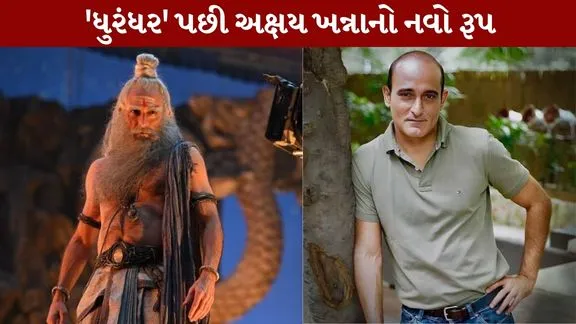 Akshaye Khanna avatar following Dhurandhar