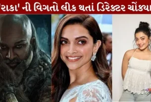 Allu Arjun's film3 major characters leaked
