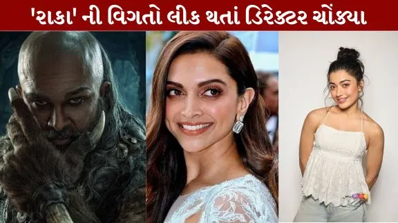 Allu Arjun's film3 major characters leaked