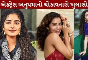 Anupama Parameswaran She broke down on stage