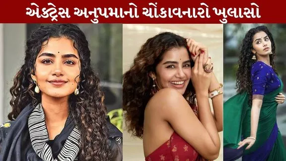 Anupama Parameswaran She broke down on stage