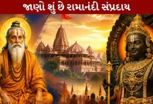 Ayodhya saints demand post of CEO Ram temple
