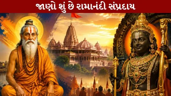 Ayodhya saints demand post of CEO Ram temple
