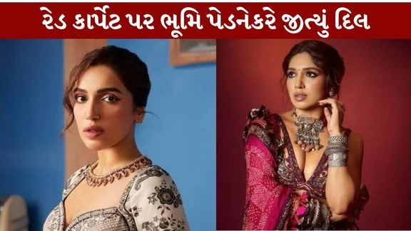 Bhumi Pednekar won hearts on the red carpet.