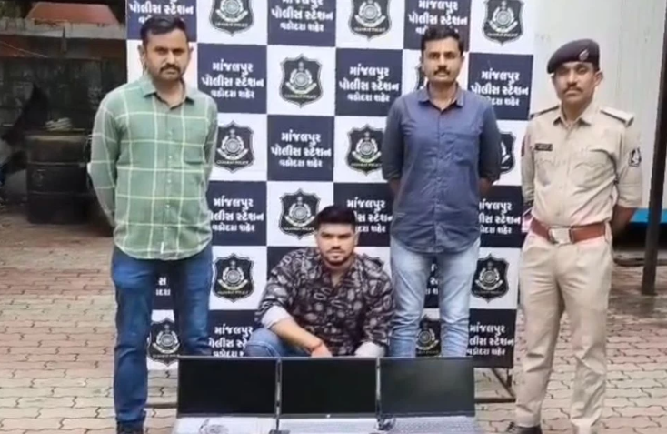 Vadodara Nude Call Center