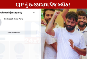 Cockroach Janata Party