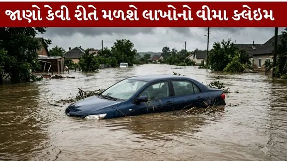 Car Insurance Car Insurance Guide