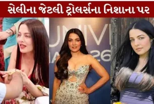 Celina Jaitly Outfit embroiled controversy