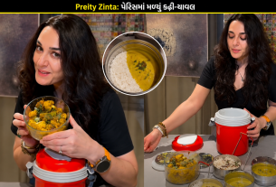 Preity Zinta: પેરિસમાં મળ્યું ફેવરિટ કઢી-ચાવલ