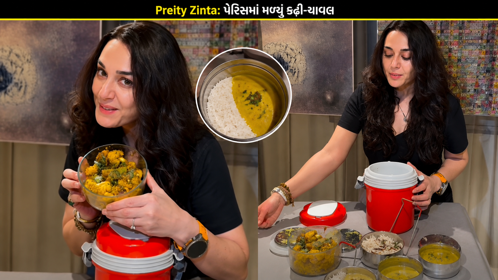 Preity Zinta: પેરિસમાં મળ્યું ફેવરિટ કઢી-ચાવલ