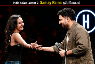 Samay Raina: બિહારી-કાશ્મીરી કમેન્ટથી વિવાદ