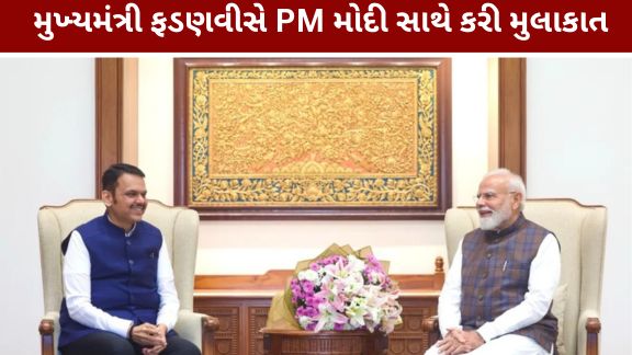 Devendra Fadnavis