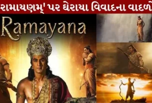 Clouds of controversy gather over 'Ramayanam'