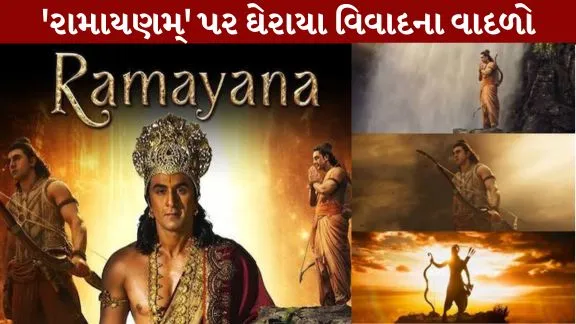 Clouds of controversy gather over 'Ramayanam'