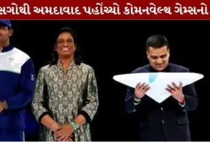 Commonwealth Games flag in Ahmedabad-Glasgow