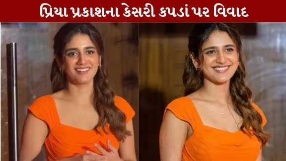 Controversy Priya Prakash's saffron outfit.