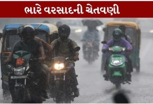 દેશના અનેક વિસ્તારોમાં ચોમાસું ફરી સક્રિય બન્યું છે. સોમવારે દિલ્હીમાં અચાનક ગાઢ વાદળો છવાયા અને ભારે વરસાદ (Delhi Rain)પડતાં દિવસ દરમિયાન જ અંધકાર જેવી સ્થિતિ સર્જાઈ હતી