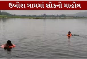 ખેડબ્રહ્મા (Khedbrahma )તાલુકામાં સાબરમતી નદીમાં નાહવા ગયેલા બે યુવાનોના ડૂબી જવાથી (Drowning)કરૂણ મોત થયાની ઘટના સામે આવી છે