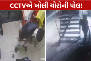 ATM Theft Attempt: 2 આરોપી ઝડપ્યા