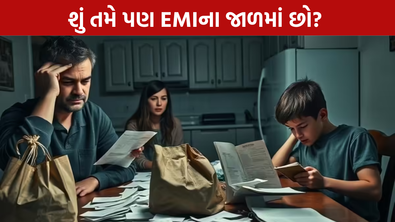 India EMI Loan Growth 28 કરોડ લોકો પર લોનનો બોજ