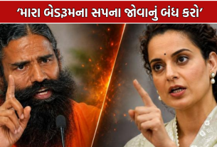 Kangana vs Baba Ramdev: કંગનાનો બાબા રામદેવ પર મોટો હુમલો, 3 મુદ્દે આપ્યો આકરો જવાબ