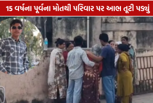 Student Heart Attack: ટ્યુશનથી ઘરે જતા 15 વર્ષના વિદ્યાર્થીનું મોત