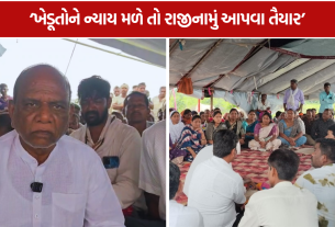 Narmada Tribal Farmers Protest: મનસુખ વસાવા રાજીનામા માટે તૈયાર