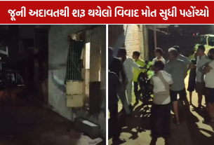 Kheda Tundel Murder: જૂની અદાવત બની જીવલેણ! હુમલામાં 36 વર્ષીય યુવકનું મોત