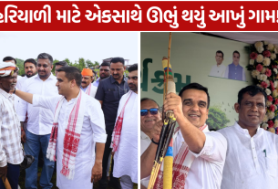 Ek Ped Maa Ke Naam 3.0: 4 હજારથી વધુ લોકોએ કર્યું વૃક્ષારોપણ