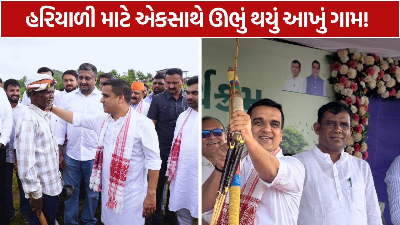 Ek Ped Maa Ke Naam 3.0: 4 હજારથી વધુ લોકોએ કર્યું વૃક્ષારોપણ