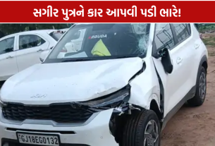 Minor Driving Car Accident: 15 વર્ષના સગીરે લીઘો જીવ