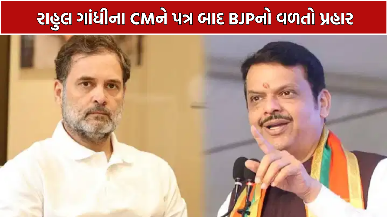Maharashtra Tribal Students: આદિવાસી વિદ્યાર્થીઓના વિરોધ વચ્ચે મહારાષ્ટ્રમાં રાજકીય જંગ