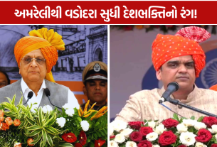 Gujarat Independence Day 2026: CM-DyCMએ આપ્યો વિકસિત ભારત અને ગુજરાતનો સંદેશ