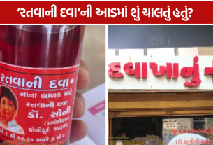 Kapadvanj FDCA raid: 160 લેબલ વગરની બોટલો મળી