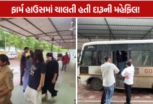 Dumas Farm House Raid: 8 મહિલા સહિત 22 લોકો કસ્ટડીમાં