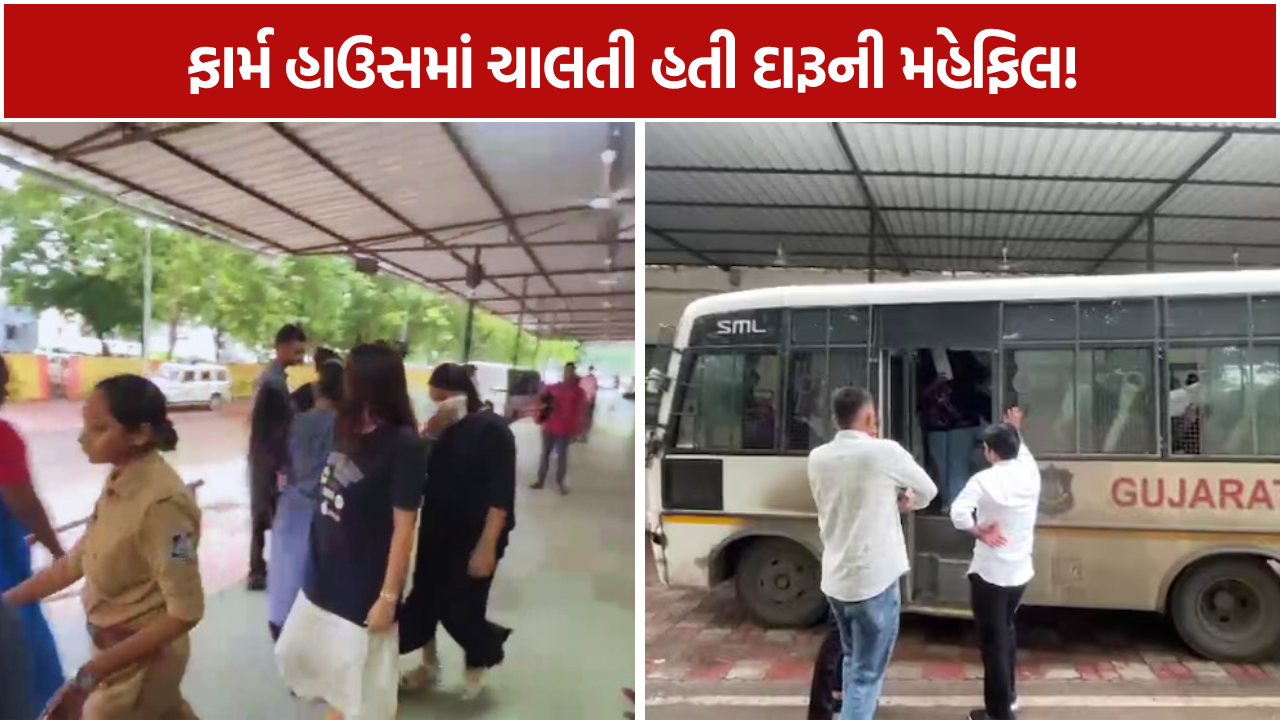 Dumas Farm House Raid: 8 મહિલા સહિત 22 લોકો કસ્ટડીમાં