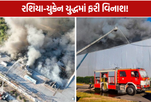 Ukraine Russia War: રશિયાના ડ્રોન હુમલામાં 14 લોકોના મોત, 121થી વધુ ઘાયલ