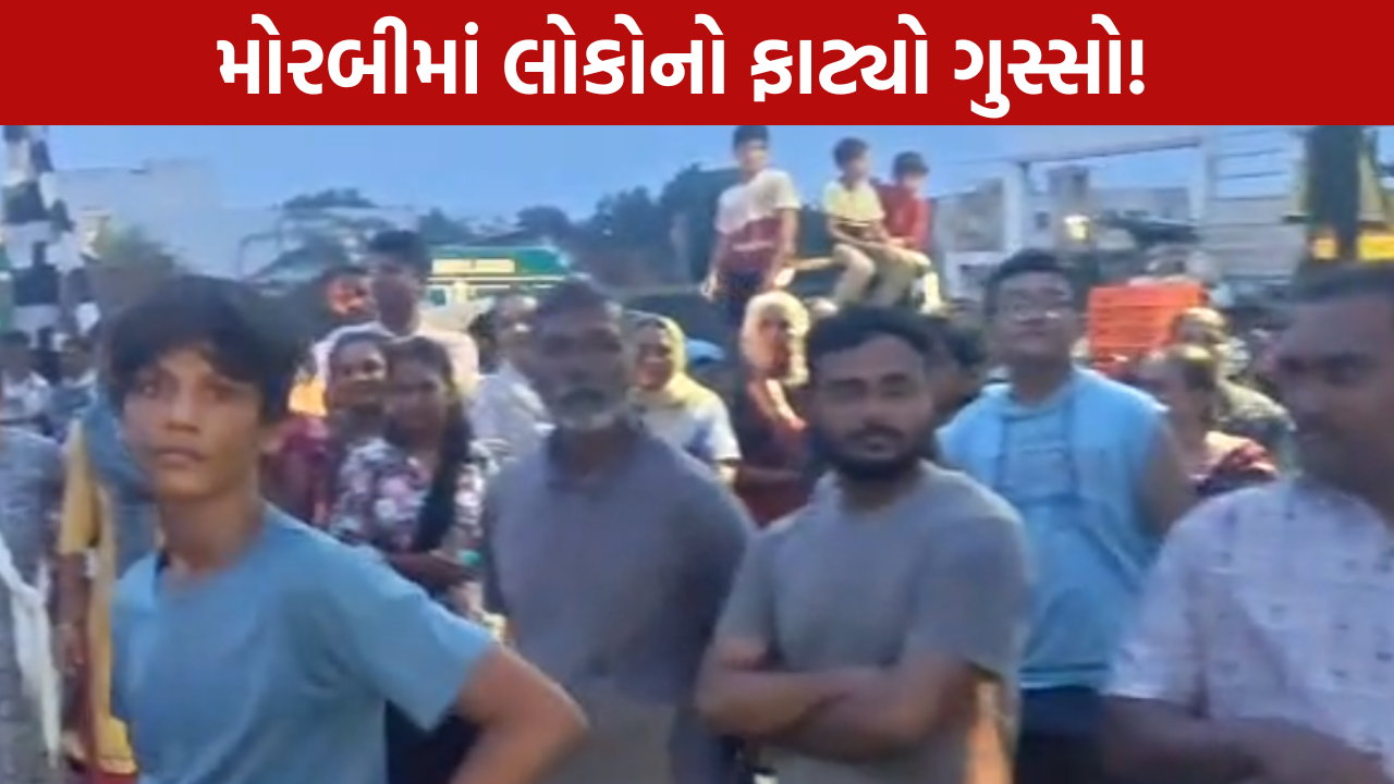 Ranchhodnagar Protest: રસ્તા-ડ્રેનેજના અભાવે ચક્કાજામ