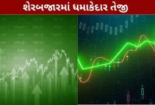 Explosive rally in the stock market