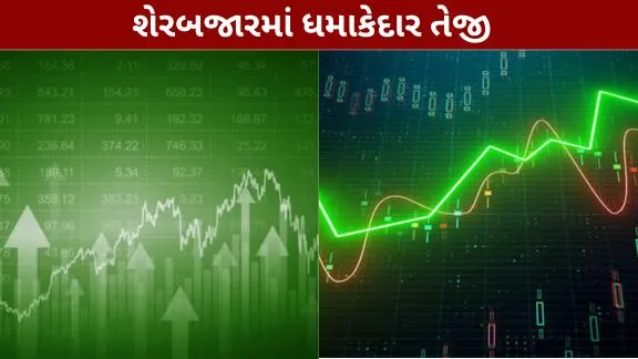 Explosive rally in the stock market