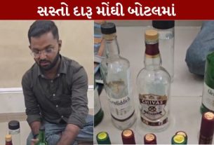રાજકોટ (Rajkot)શહેરમાં નકલી દારૂ (Fake Liquor)ના ગેરકાયદેસર વેપારનો મોટો પર્દાફાશ થયો છે