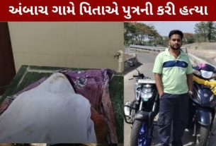Navsari