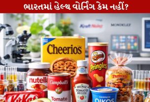 Food company